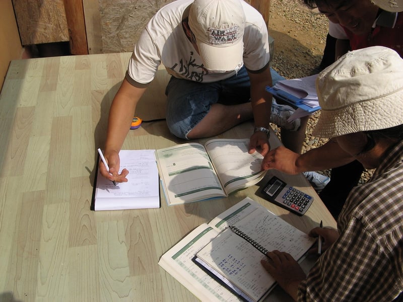 Certification Program